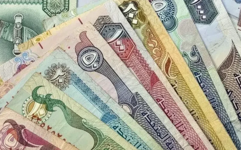 تحركات مفاجئة في أسعار صرف الدرهم أمام 10 عملات عالمية اليوم